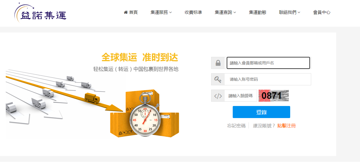 图片2.png